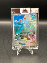 Load image into Gallery viewer, Marill Pokemon SV02 - Paldean Fates Illustration Rare 204/193
