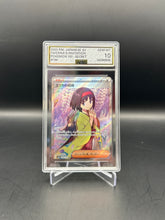 Load image into Gallery viewer, Erika's Invitation Pokemon JP - 151 196/165 SR AGS 10
