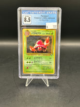 Load image into Gallery viewer, Parasect Pokemon Vending Series 1 Japanese #047 CGC 8.5
