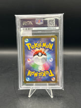 Load image into Gallery viewer, Gengar Full Art 2022 Pokemon JPN SWSH - Dark Phantasma 074/071 CHR PSA 10
