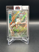 Load image into Gallery viewer, Meowth Pokemon ME02 - Phantasmal Flames 106/094 (2025)

