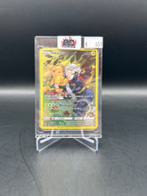 Load image into Gallery viewer, Pikachu Pokemon SWSH11 - Lost Origin Trainer Gallery TG05/TG30
