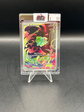 Load image into Gallery viewer, Bulbasaur Pokemon ME01 - Mega Evolution Base Set Illustration Rare 133/132 (2025)
