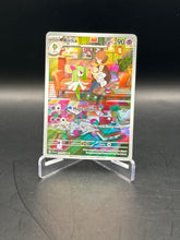 Load image into Gallery viewer, Kirlia 212/198 Pokemon SV01 - Scarlet &amp; Violet Base Set (2023)
