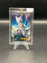Load image into Gallery viewer, Mewtwo ex Pokemon XY - Breakthrough Ultra Rare 157/162 (LP)
