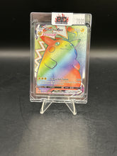 Load image into Gallery viewer, Pikachu Vmax Secret Pokemon SWSH04 - Vivid Voltage 188/185
