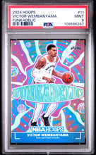 Load image into Gallery viewer, 2024 Panini NBA Hoops Funkadelic #11 Victor Wembanyama PSA 9
