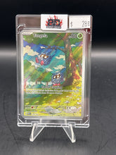Load image into Gallery viewer, Tangela Pokemon SV - 151 Illustration Rare 178/165
