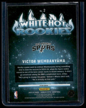 Load image into Gallery viewer, 2023-24 Donruss Optic #2 Victor Wembanyama White Hot Rookies Purple
