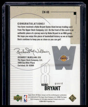 Load image into Gallery viewer, 2003-04 UD Glass Kobe Bryant Clear Cut Winners Jerseys #/350
