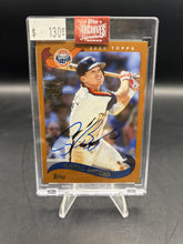 Load image into Gallery viewer, 2023 Topps Archives Craig Biggio 2020 Topps Autographs #/1
