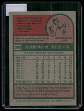 Load image into Gallery viewer, 1975 Topps #300 Reggie Jackson
