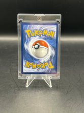 Load image into Gallery viewer, Mew ex Pokemon SV - 151 Hyper Rare 205/165
