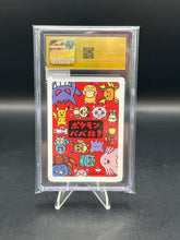 Load image into Gallery viewer, Pidgey Pokemon Old Maid Playing Card JPN (2019)
