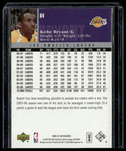 Load image into Gallery viewer, 2006-07 UD Reserve #84 Kobe Bryant
