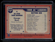 Load image into Gallery viewer, 2026 Topps #91ASC-5 George Brett 1991 Topps All-Stars Gold Mojo Ref. #/50
