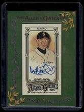 Load image into Gallery viewer, 2025 Topps Allen &amp; Ginter Ichiro Framed Mini Baseball Autos Green Framed #/50
