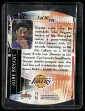 Load image into Gallery viewer, 2000-01 Fleer Genuine #3 YM Kobe Bryant Yes Men
