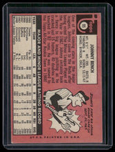 Load image into Gallery viewer, 1969 Topps #95 Johnny Bench

