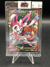 Load image into Gallery viewer, Sylveon ex Pokemon Generations - Radiant Collection RC32/RC32
