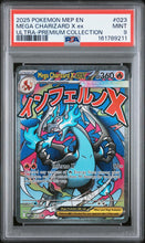 Load image into Gallery viewer, 2025 Pokemon Mega Evolution Black Star Promos #023 Mega Charizard X Ex  PSA 9
