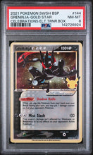 Load image into Gallery viewer, 2021 Pokemon Sword Shield Black Star #144 Greninja-Gold Star Celebrations PSA 8

