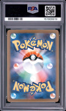 Load image into Gallery viewer, 2025 Pokemon Japanese M2a-Mega Dream Ex #247 Iris'S Fighting Spirit SIR PSA 10
