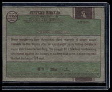 Load image into Gallery viewer, 2026 Topps Update #US350 Munetaka Murakami Vintage Stock #69/99 RC
