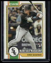 Load image into Gallery viewer, 2026 Topps Update #US350 Munetaka Murakami Vintage Stock #69/99 RC
