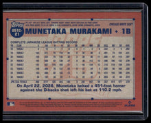 Load image into Gallery viewer, 2026 Topps Update Munetaka Murakami 35th Anniversary Green Mojo Refractor #/99
