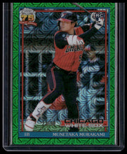 Load image into Gallery viewer, 2026 Topps Update Munetaka Murakami 35th Anniversary Green Mojo Refractor #/99
