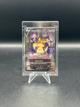 Load image into Gallery viewer, Mimikyu V Pokemon SWSH - Brilliant Stars Trainer Gallery TG16/TG30
