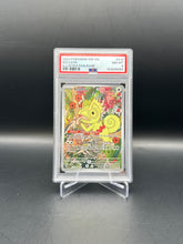 Load image into Gallery viewer, Kecleon Pokemon SV08 - Surging Sparks 213/191 PSA 8
