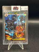 Load image into Gallery viewer, Mega Charizard X ex Pokemon JPN M2 - Inferno X 110/080 SAR
