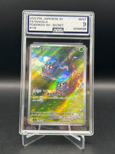 Load image into Gallery viewer, Tangela Pokemon JP - 151 178/165 AR AGS 9
