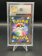 Load image into Gallery viewer, Lapras Vmax Pokemon SV - Shining Fates Shiny Rare Holo SV111/SV122 CGC 10
