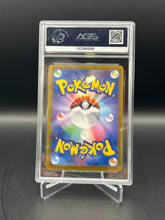Load image into Gallery viewer, Tangela Pokemon JP - 151 178/165 AR AGS 9
