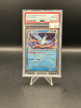 Load image into Gallery viewer, Articuno 2023 Pokemon SV2a Japanese #144 PSA 10
