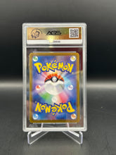 Load image into Gallery viewer, Erika's Invitation Pokemon JP - 151 196/165 SR AGS 10
