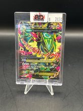 Load image into Gallery viewer, M Rayquaza Ex (Full Art) Pokemon XY - Evolutions 105/108 (LP)
