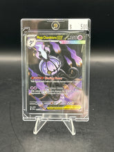Load image into Gallery viewer, Mega Chandelure ex Pokemon ME - Pitch Black Special Illustration Rare 115/084
