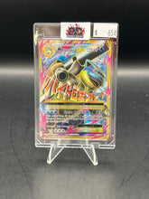 Load image into Gallery viewer, M Blastoise EX Pokemon XY - Evolutions Ultra Rare 102/108 (2016)
