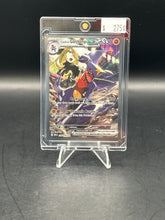 Load image into Gallery viewer, Cynthia's Carchomp ex Pokemon DRI - Destined Rivals Special Illustration Rare 232/182
