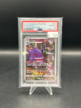 Load image into Gallery viewer, Gengar Full Art 2022 Pokemon JPN SWSH - Dark Phantasma 074/071 CHR PSA 10
