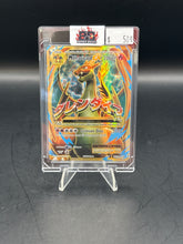 Load image into Gallery viewer, M Charizard Ex  Pokemon XY - Evolutions 101/108 (HP/D)
