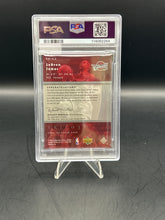 Load image into Gallery viewer, LeBron James 2005 Upper Deck Trilogy The Cutting Edge Game Used Relic PSA 7
