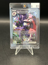 Load image into Gallery viewer, Marnie's Grimmsnarl ex Pokemon Asc - Ascended Heroes Special Illustration Rare 287/217
