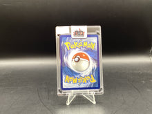 Load image into Gallery viewer, Celebi &amp; Venusaur GX Pokemon SM - Team Up 1/181 (2019)
