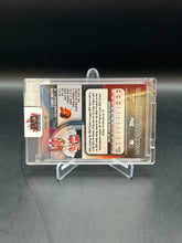 Load image into Gallery viewer, Coby Mayo 2025 Topps Stadium Club Green auto /5 #SCBA-CM rookie card
