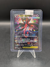 Load image into Gallery viewer, Pokemon Mega Floette EX CRI 117/086
